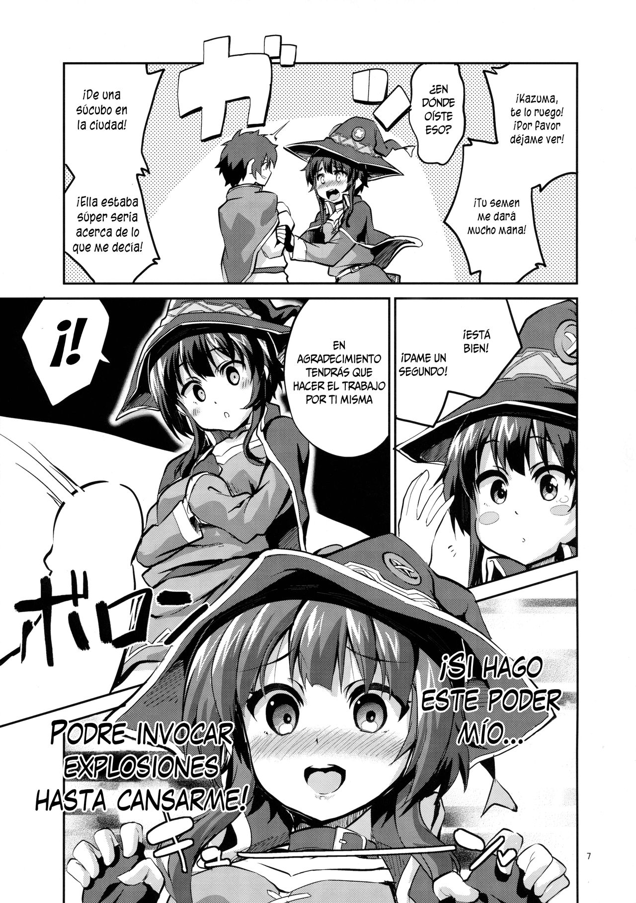 Bakuretsu Shiki Energy Drain page 6 full