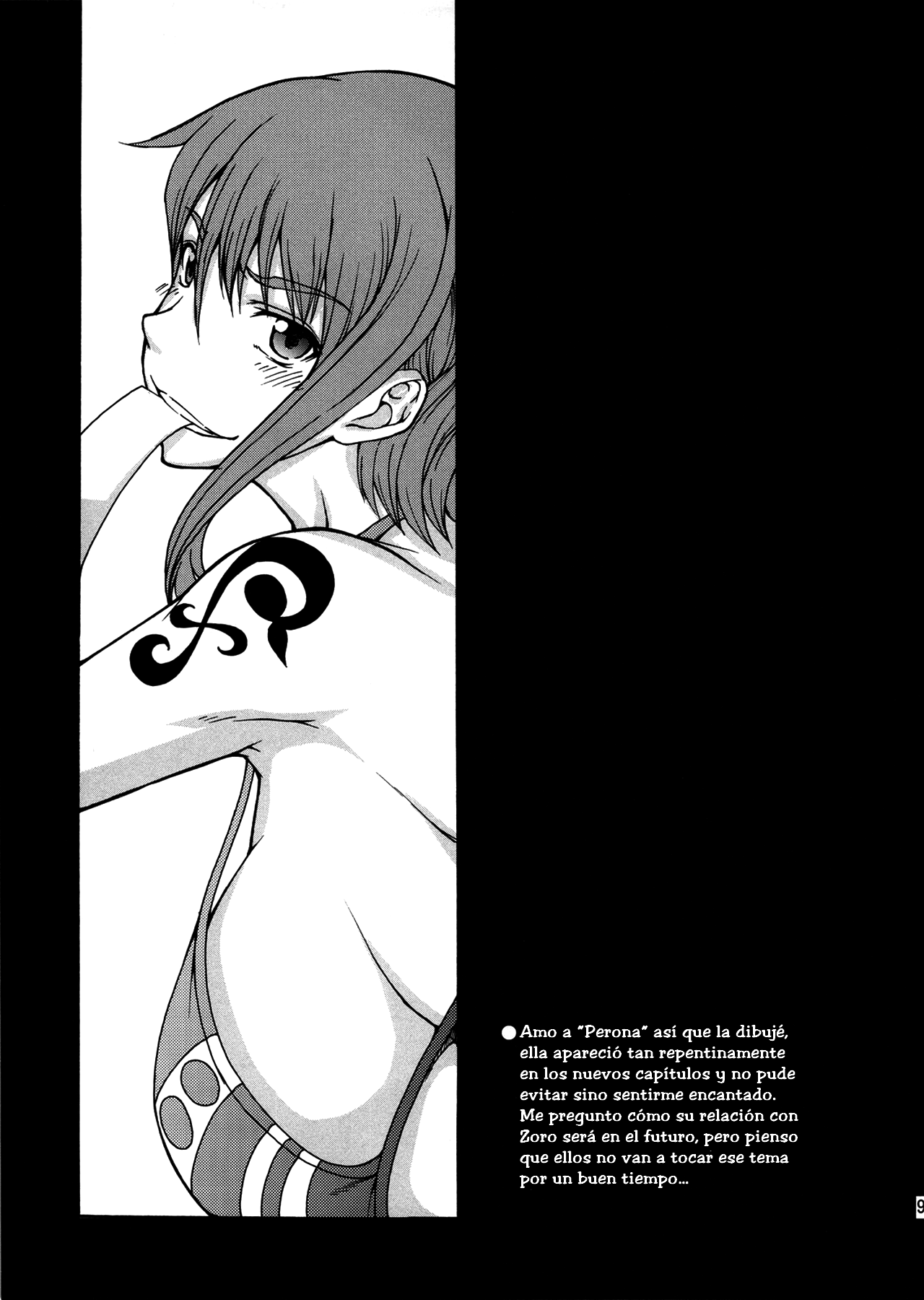 NABURIDA page 8 full