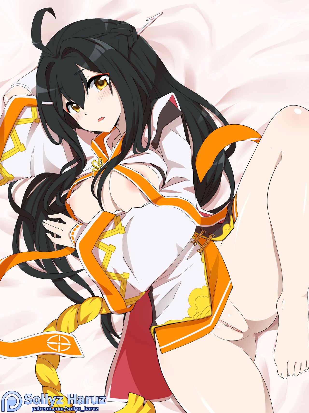 Ara SD page 3 full