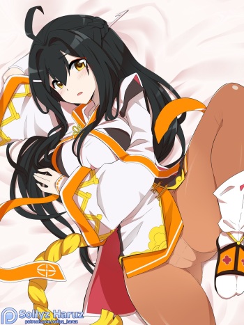 Ara SD cover