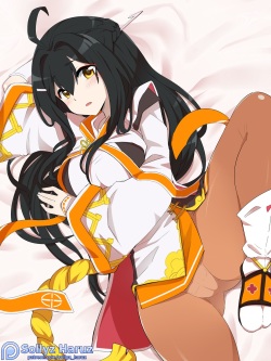 Ara SD
