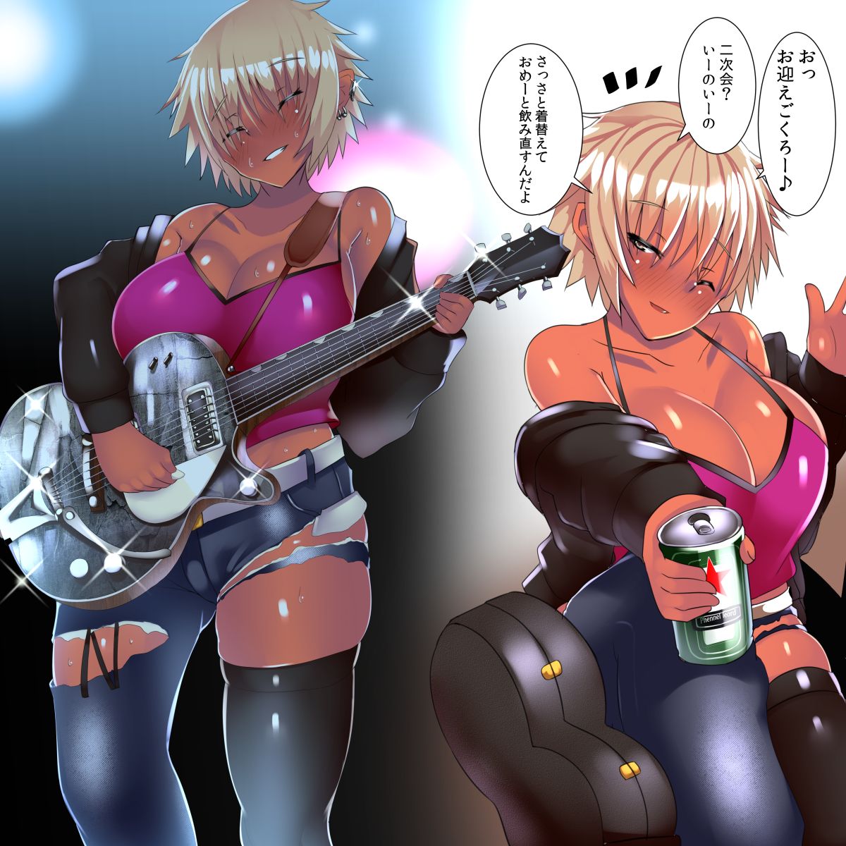 糸目ボーイッシュの纏め page 4 full