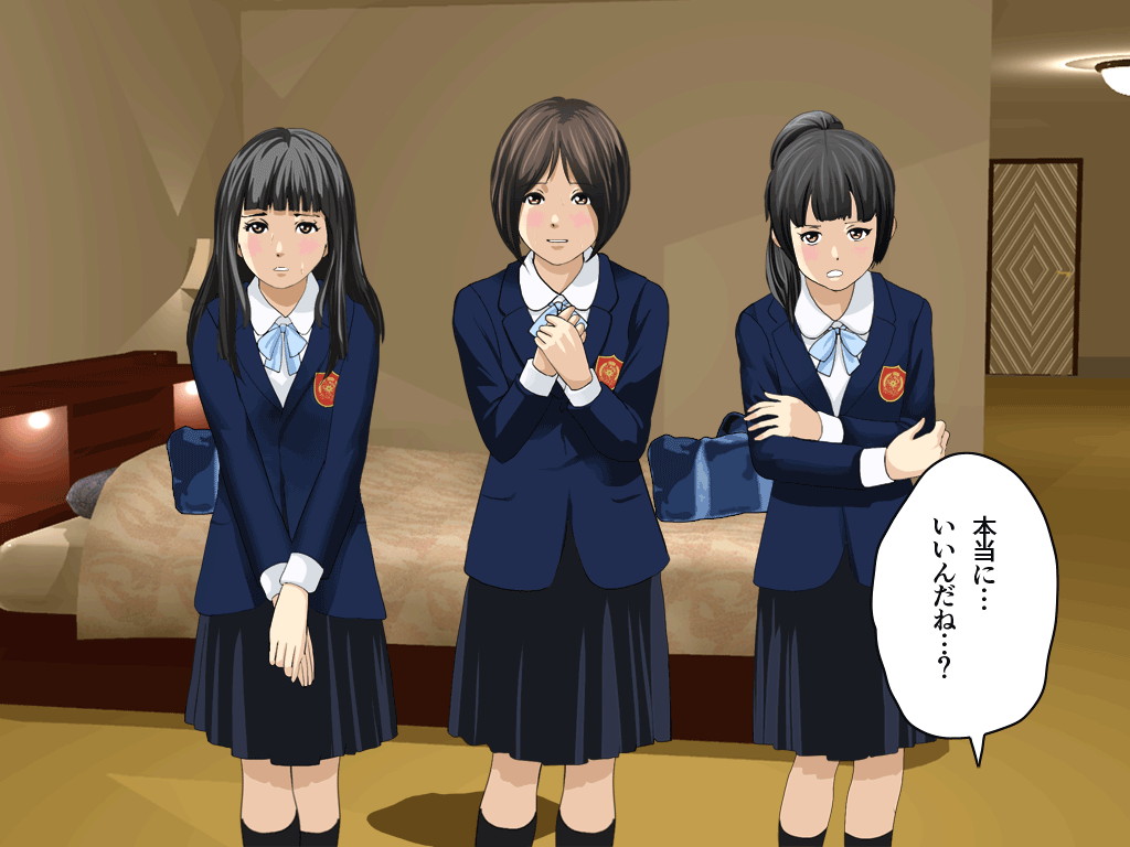 Kyoushi Shikkaku 3 page 7 full