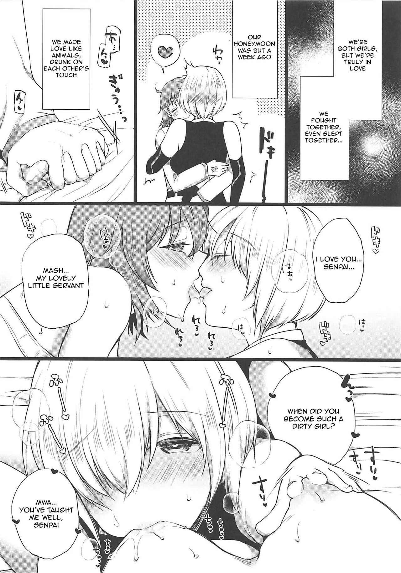 Watashi no Kawaii Nasubi-chan | My Sweet Eggplant page 3 full