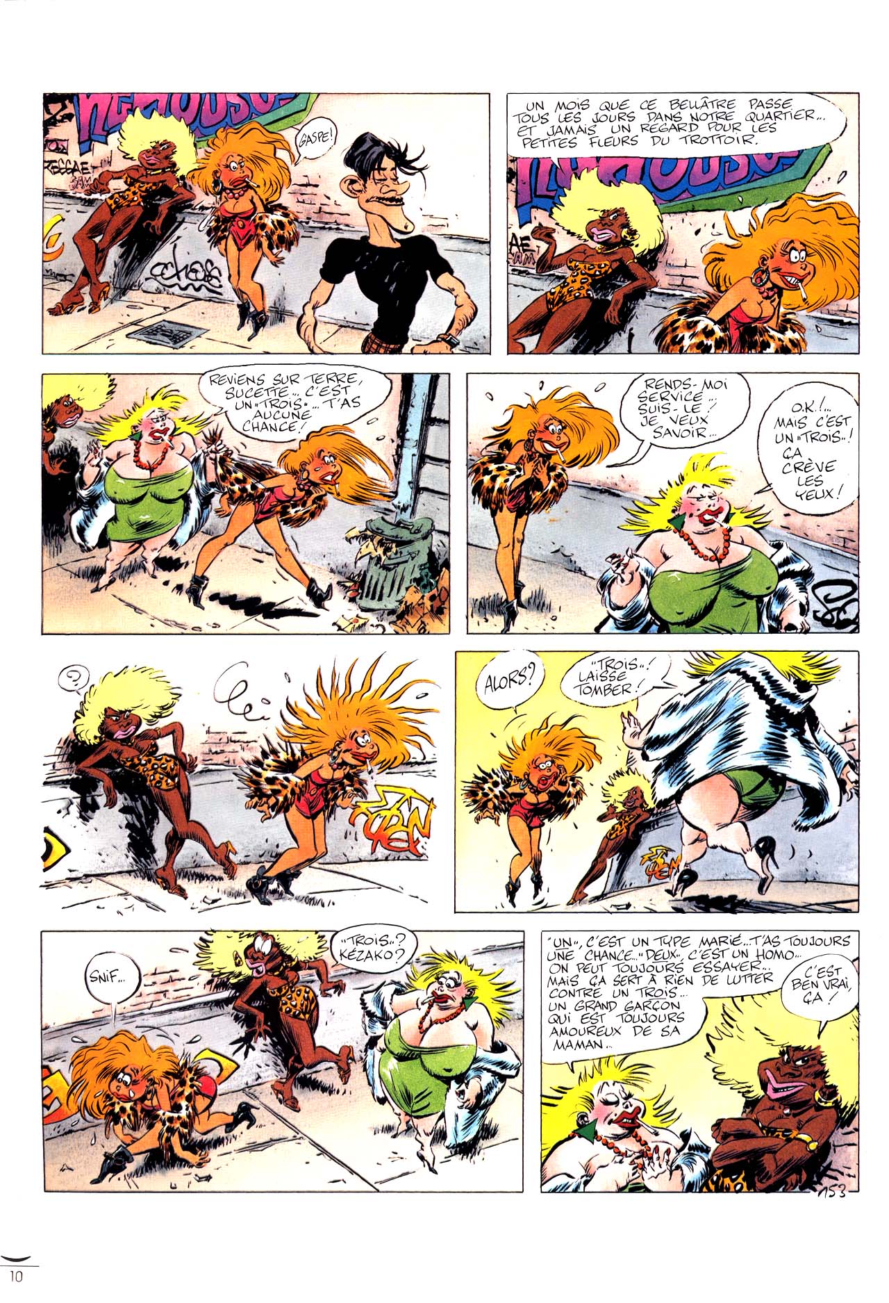 Lolo et Sucette - 04 - Coïts et chuchotemens page 10 full
