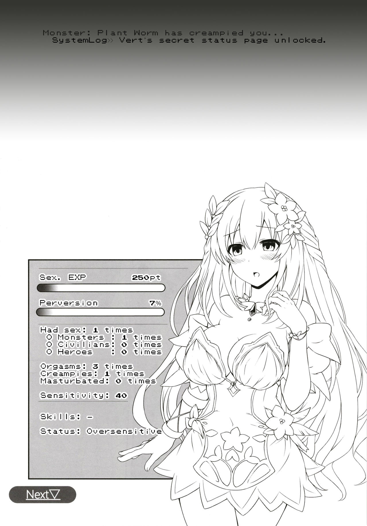 Vert-san no Inran Gauge VxR page 9 full