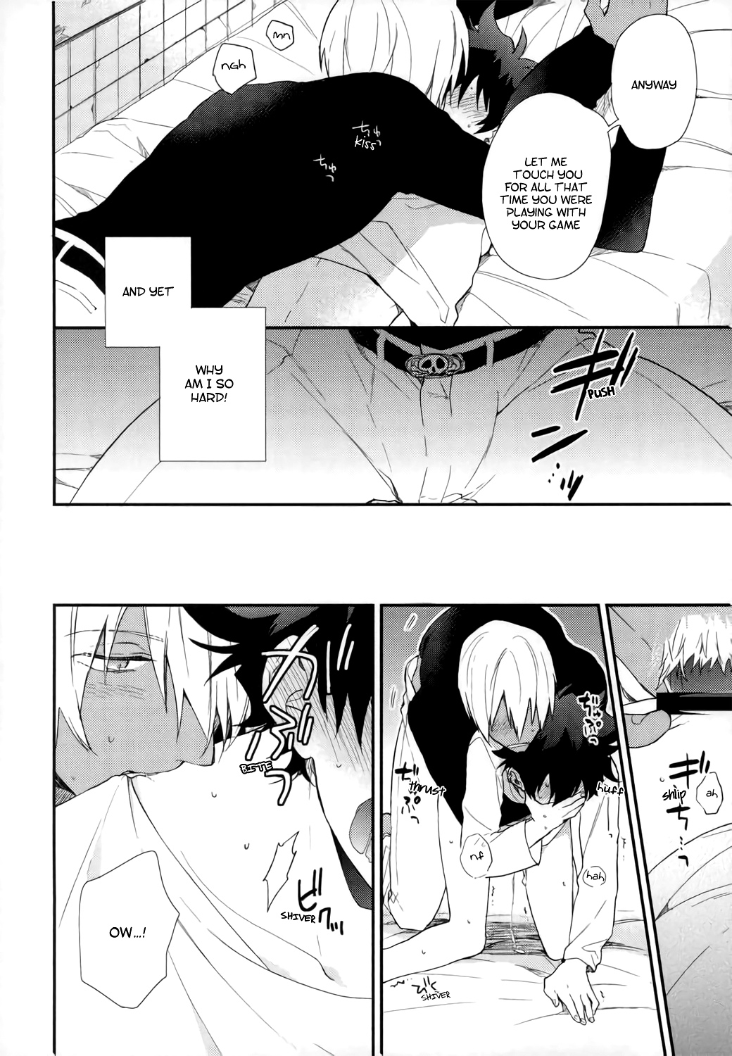 Konya wa Anoko to Drive Date page 7 full