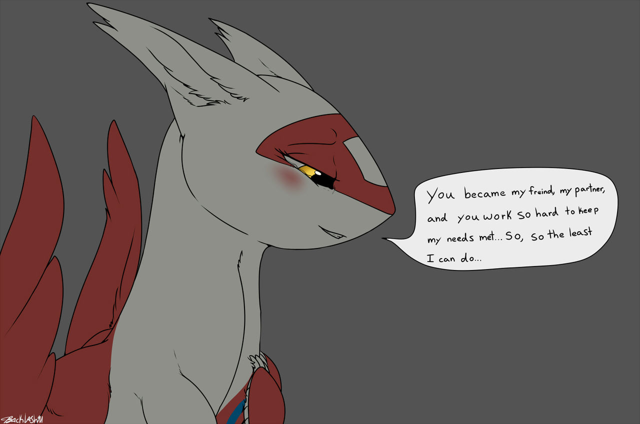 Lonely Legend page 5 full