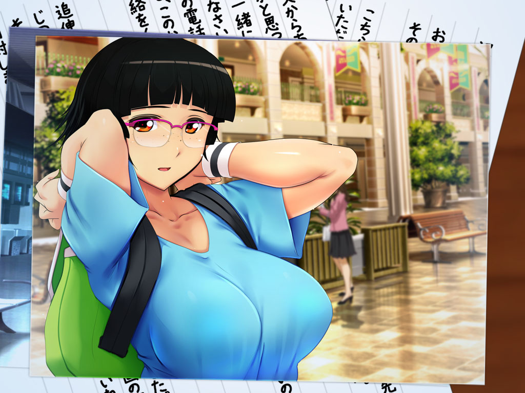 The CG Collection of My Wife - Epilogue page 7 full