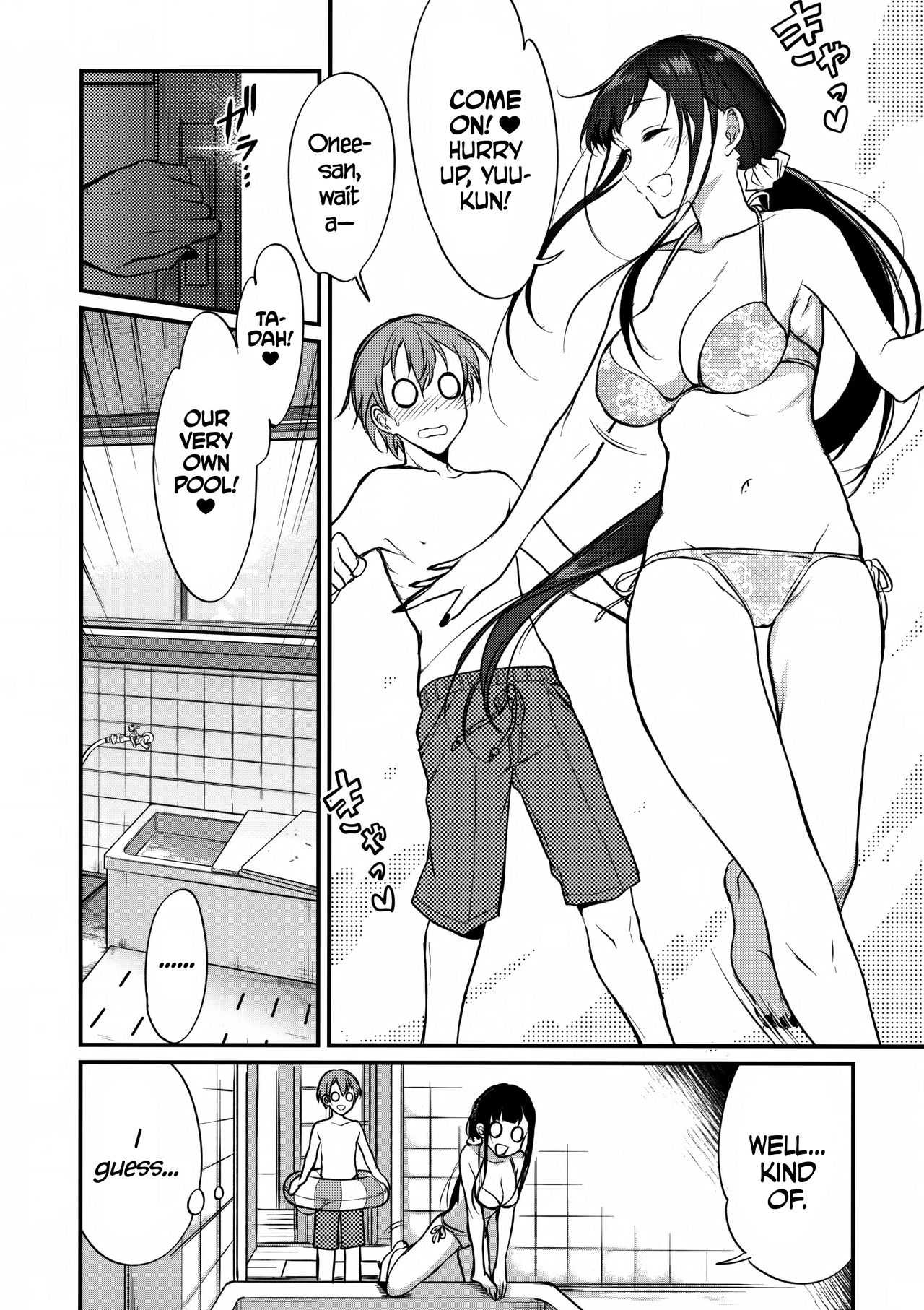 Ane Naru Mono 6 | An Elder Sister 6   =TLL + mrwayne= page 5 full
