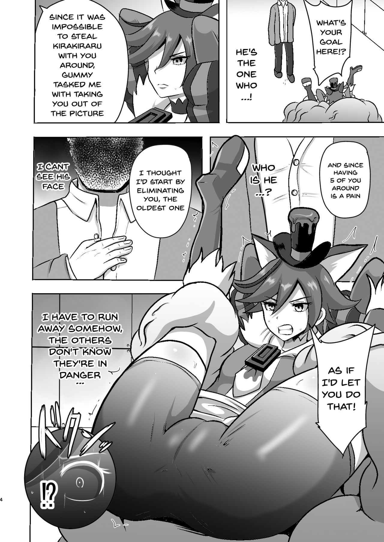 Chocolat Haijo Irai 01 page 4 full