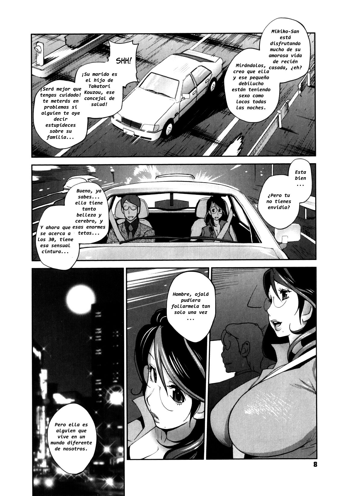Doukoku no Taiyou Koukotsu no Tsuki | Sun of Lament, Moon of Ecstasy page 10 full