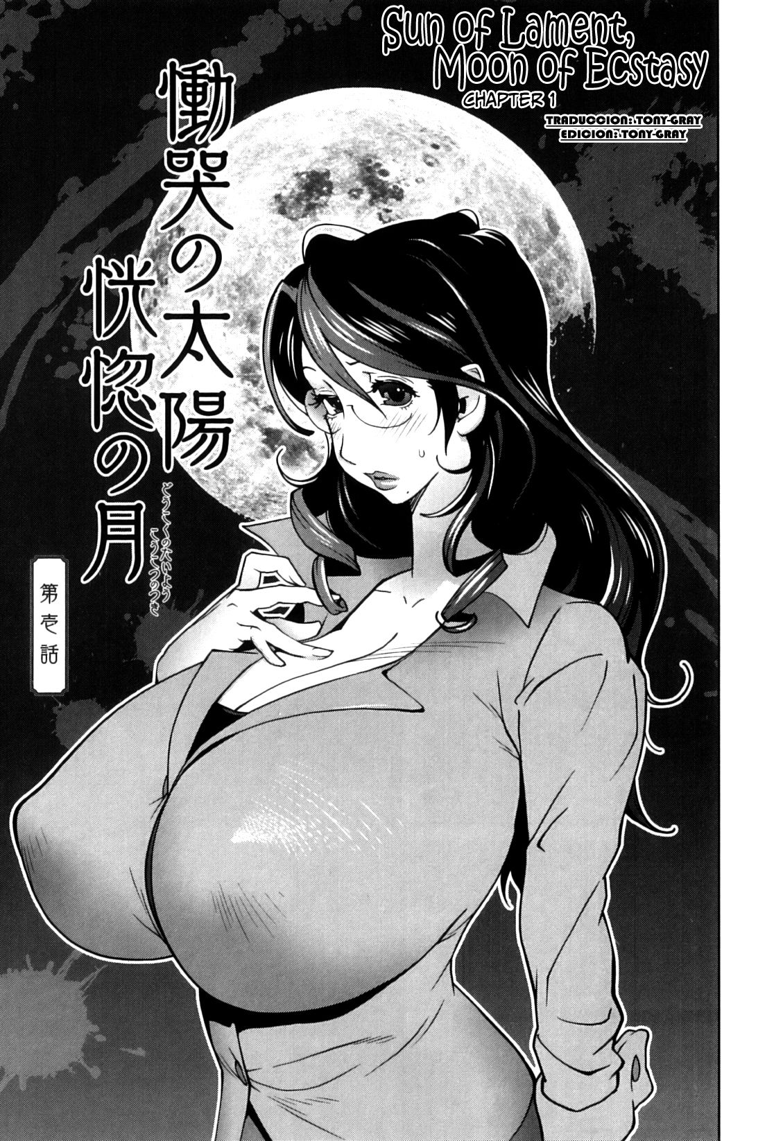 Doukoku no Taiyou Koukotsu no Tsuki | Sun of Lament, Moon of Ecstasy page 7 full