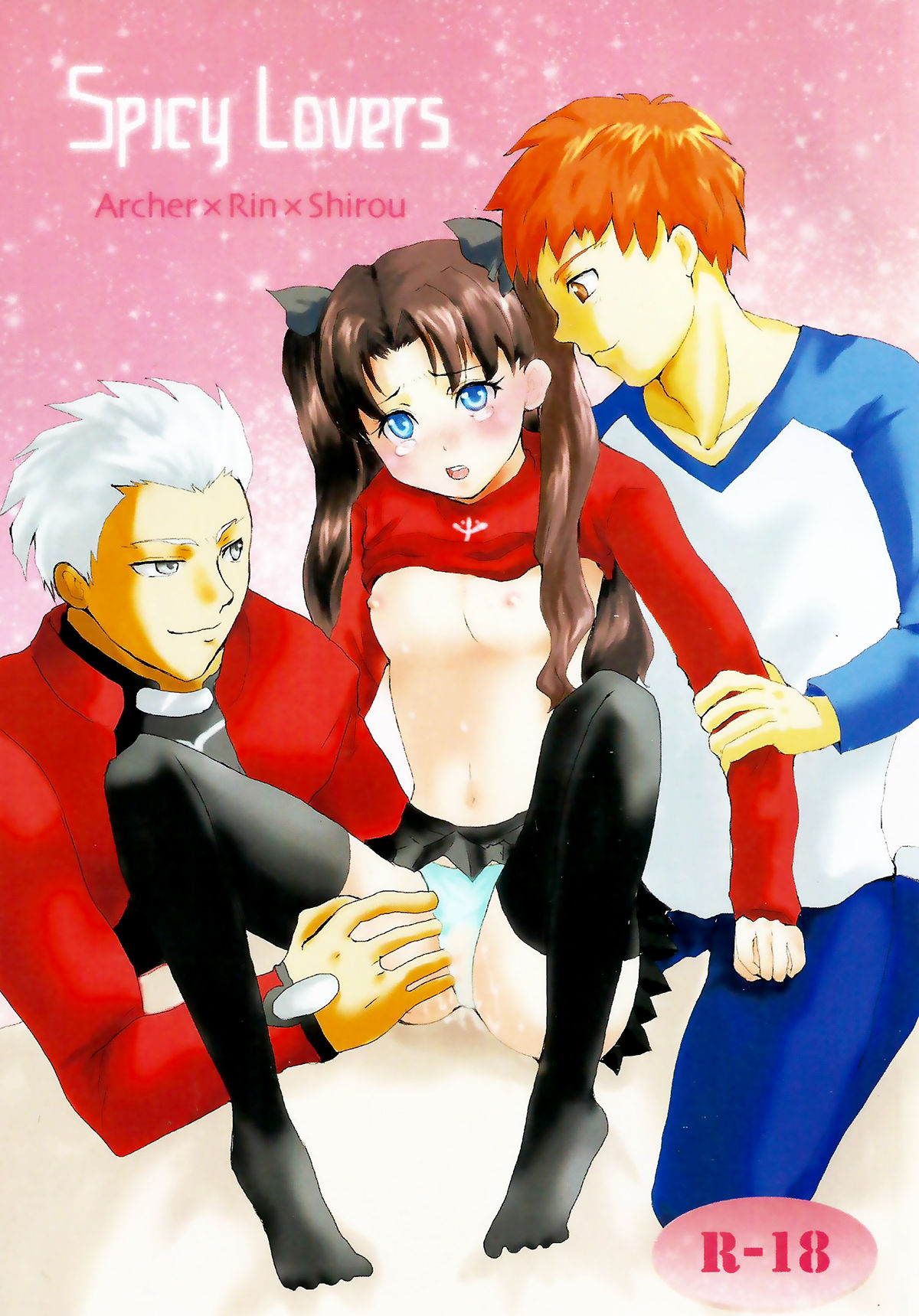 SpicyLovers page 1 full