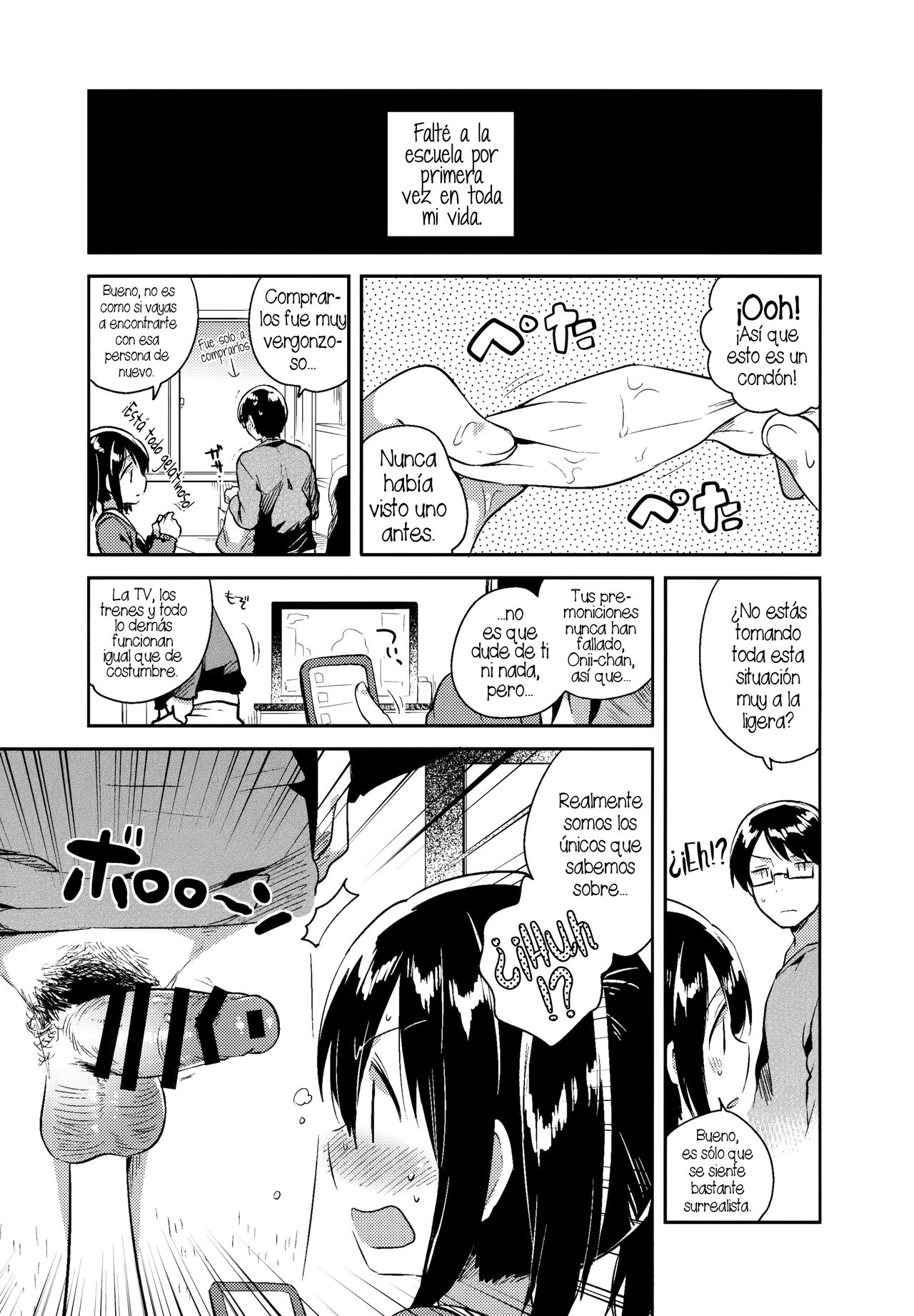 Sekai ga Metsubou Suru node Imouto to Sex Suru | El mundo se acaba, así que voy a tener sexo con mi hermana menor page 10 full