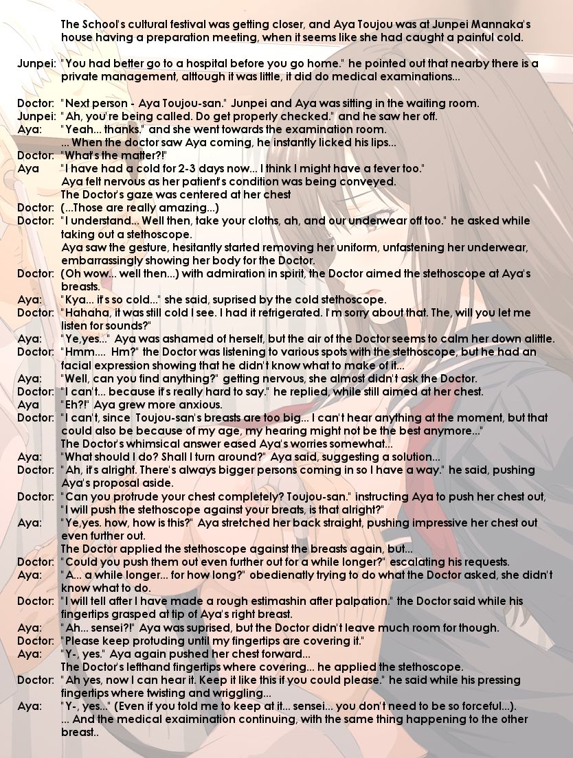 Ichigo 100% | Strawberry 100% page 10 full