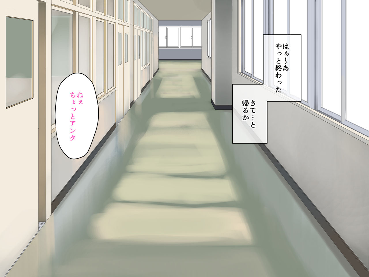 Class de Uwasa no Kuro Gal Bitch page 3 full