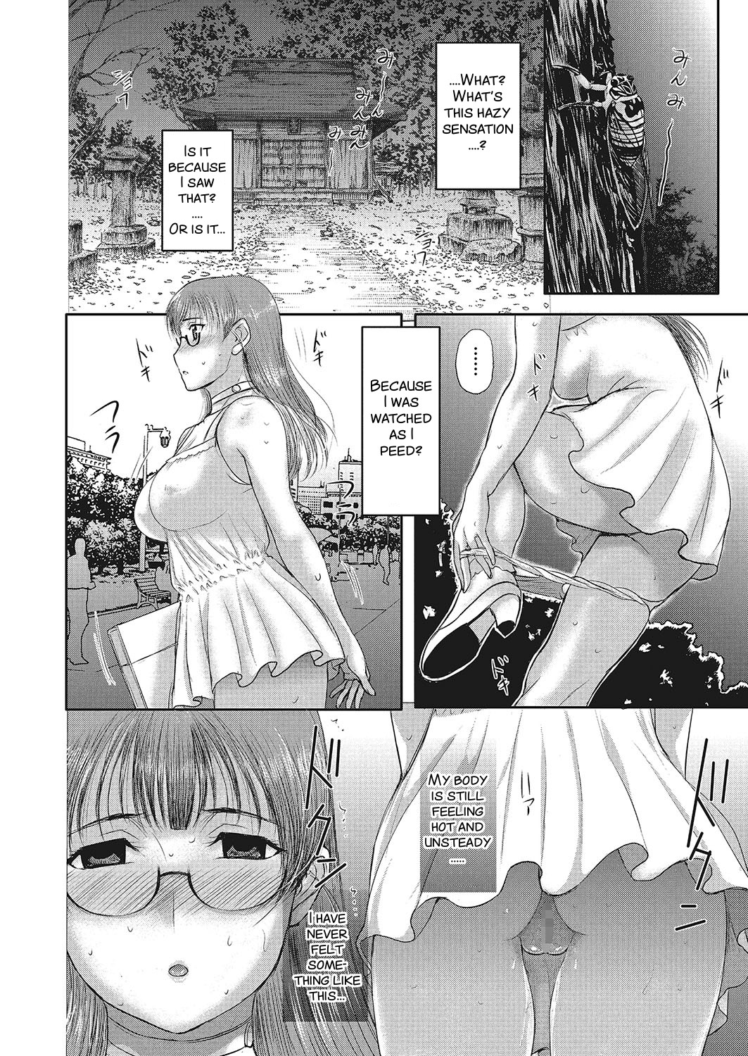 Homestay Daydream Series No. 7 page 6 full