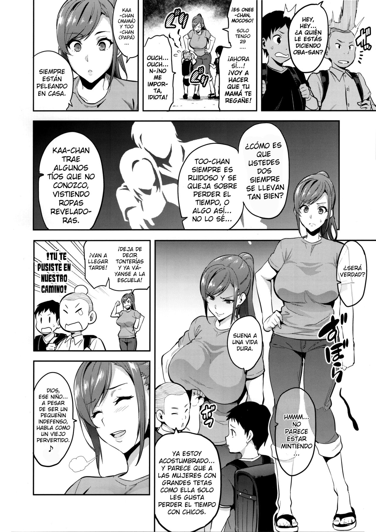 Himawari wa Yoru ni Saku page 3 full