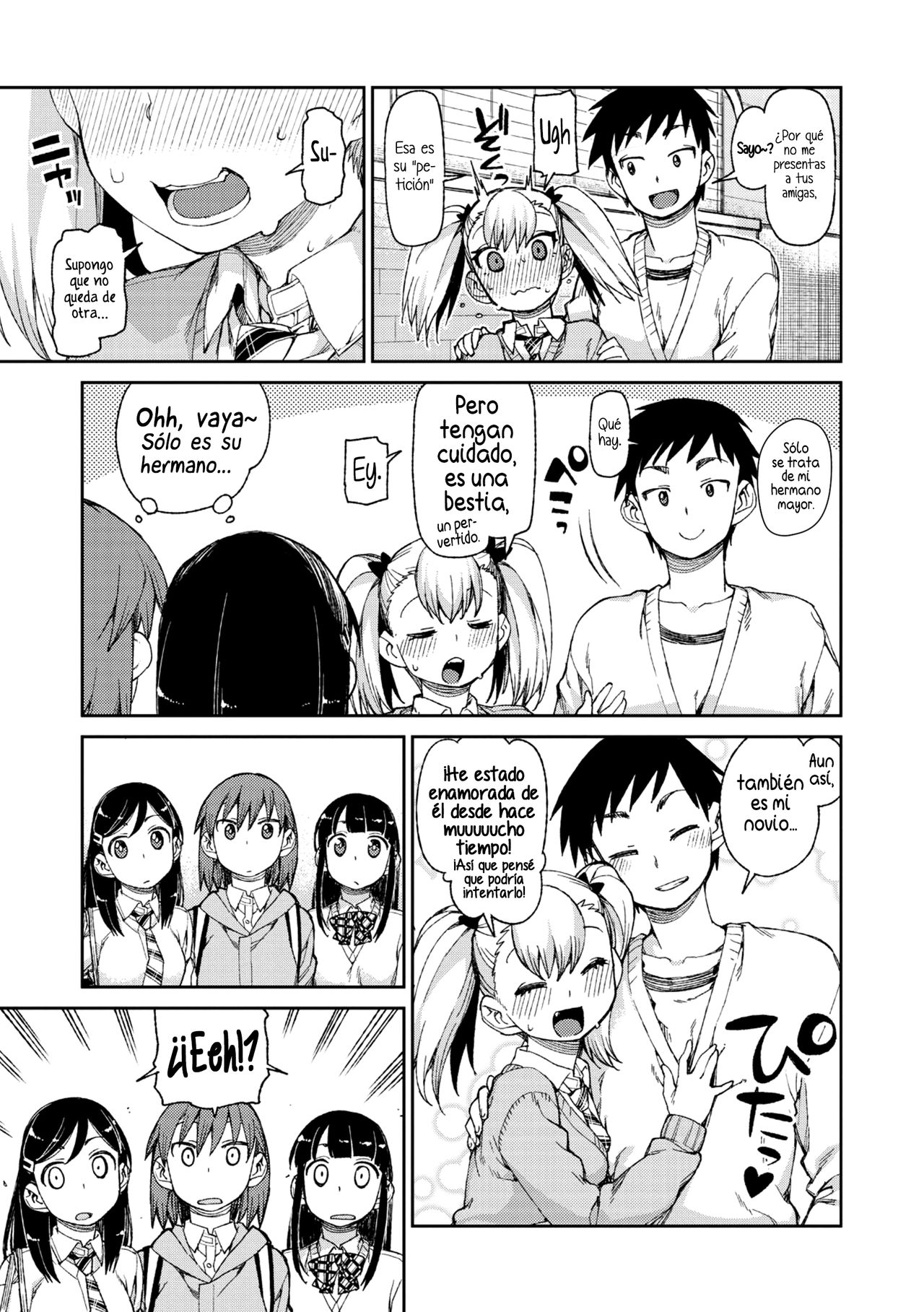 Wagamama? Iinari!? Saimin Date! | ¿Egoísta? ¿Obediente? ¡Cita hipnótica! page 7 full