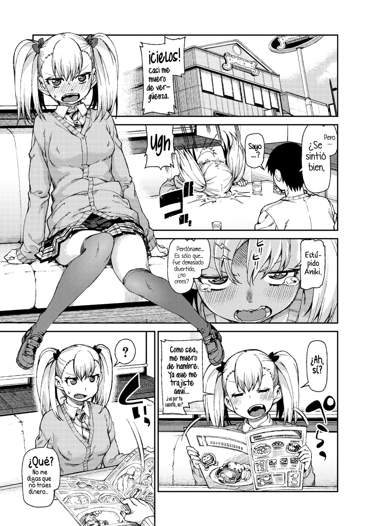 Wagamama? Iinari!? Saimin Date! | ¿Egoísta? ¿Obediente? ¡Cita hipnótica! page 9 full