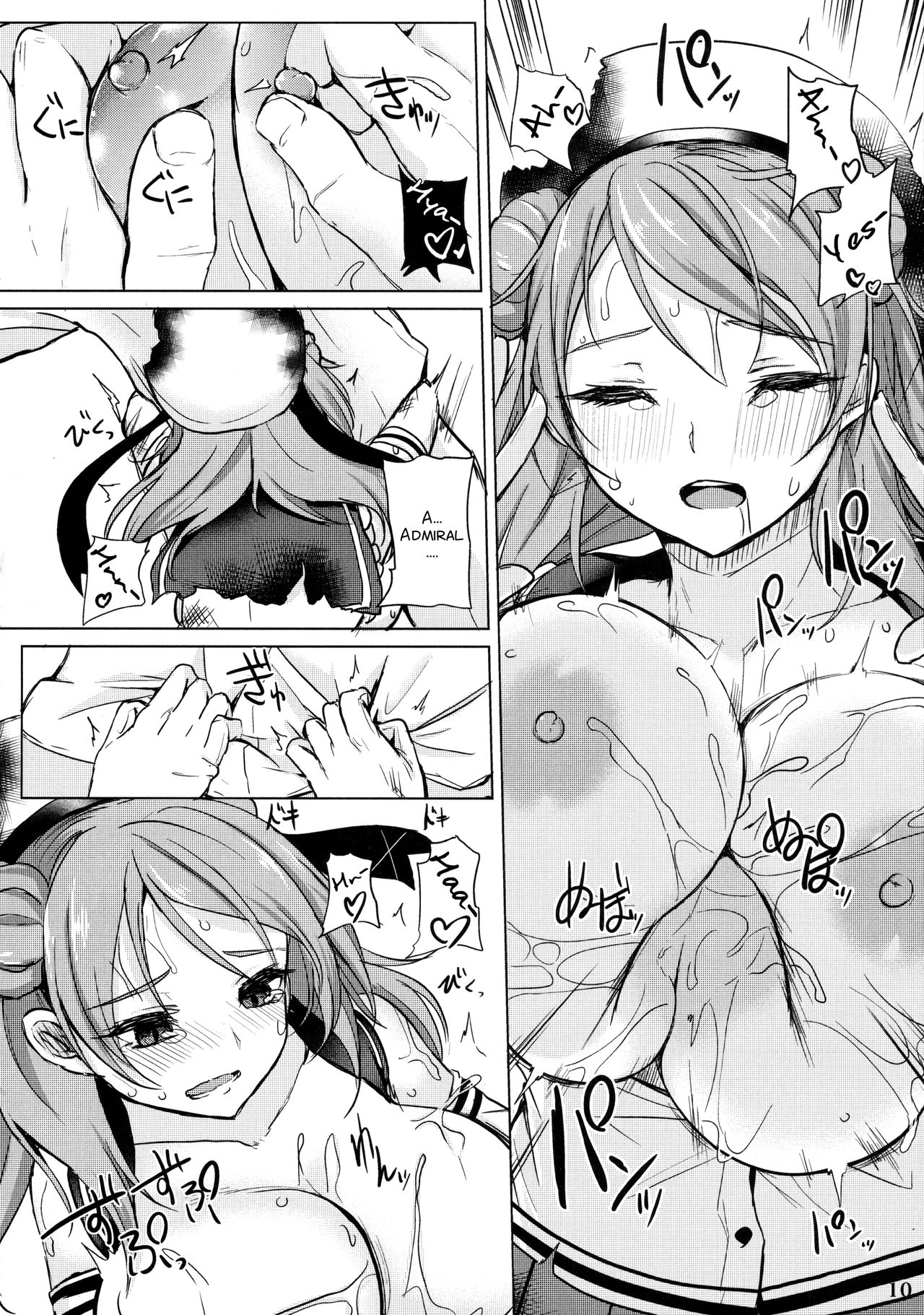 Kanmusu Issei Kyousha ~Rengeki~ page 10 full