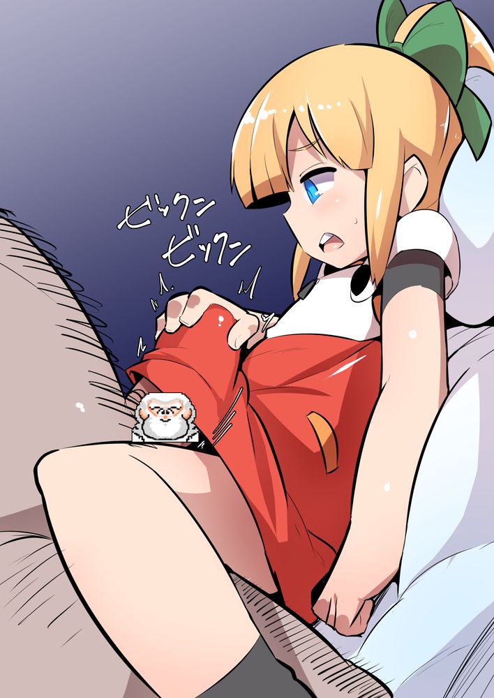 30-shuunen Roll-chan page 5 full