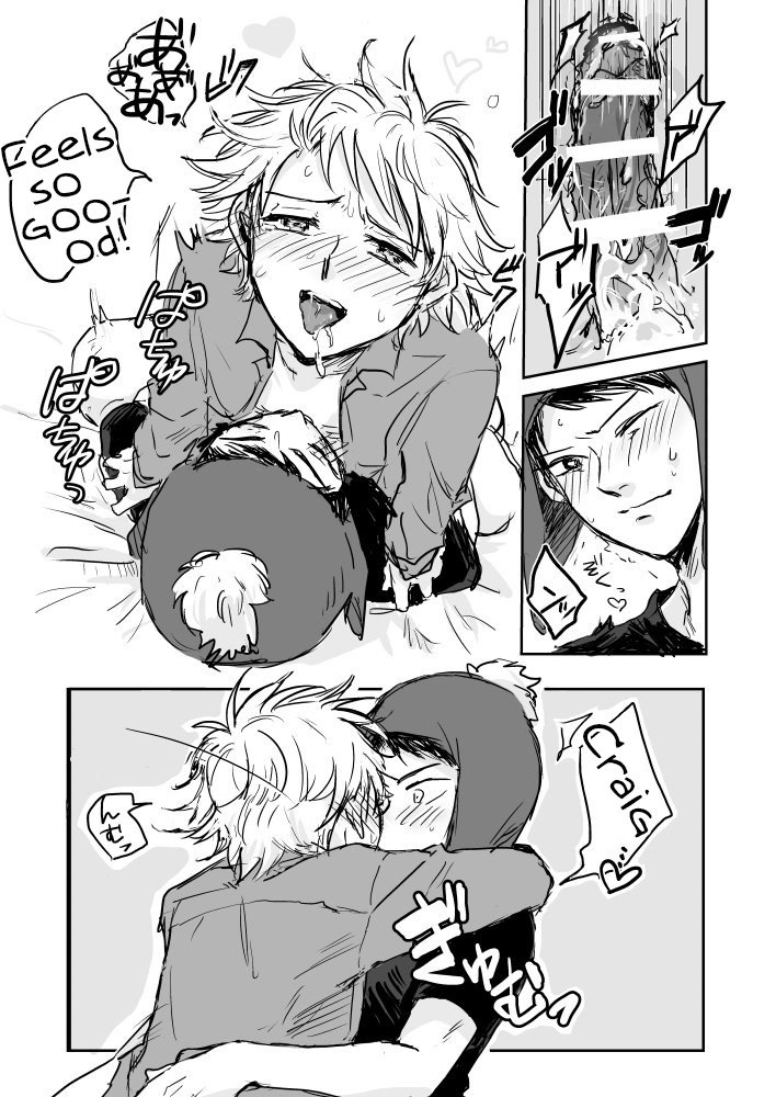 Make Love – South Park dj page 10 full