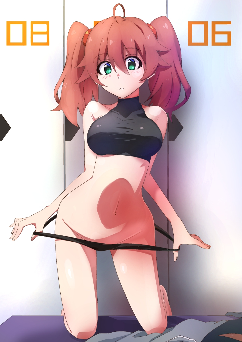 Miku page 7 full