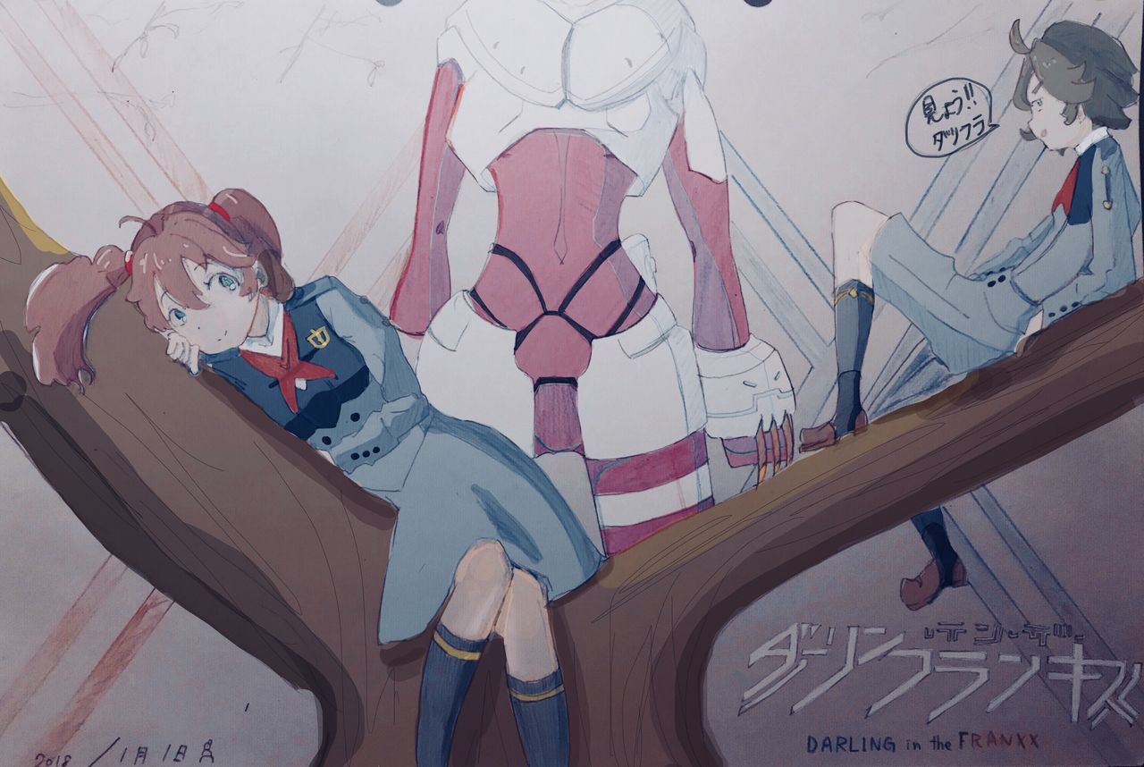 Miku page 9 full