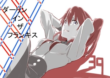 Miku cover