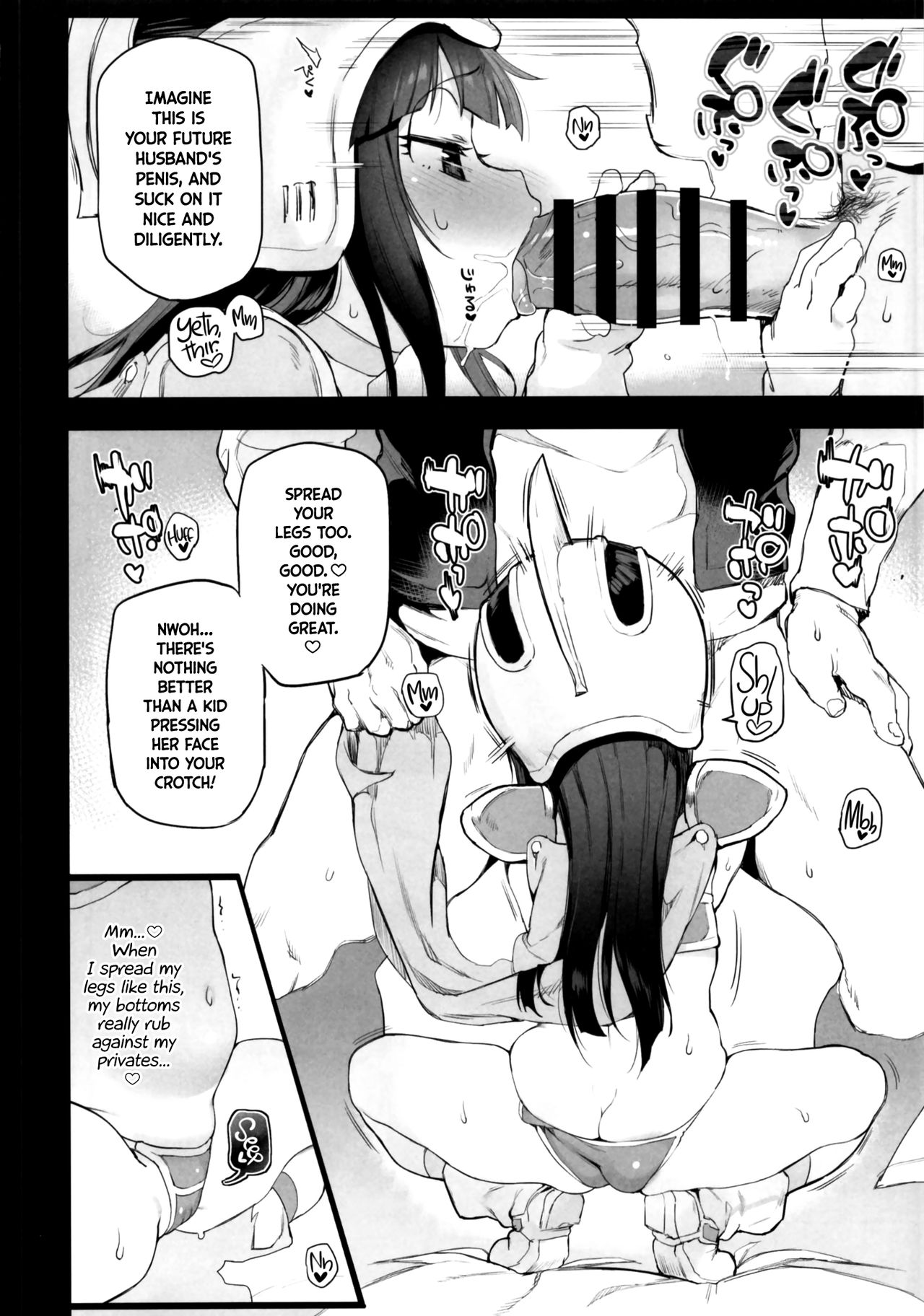 Chichi no Ecchi na Hanayome Shugyou | Chi-Chi's Naughty Bridal Training   =TLL + mrwayne= page 10 full