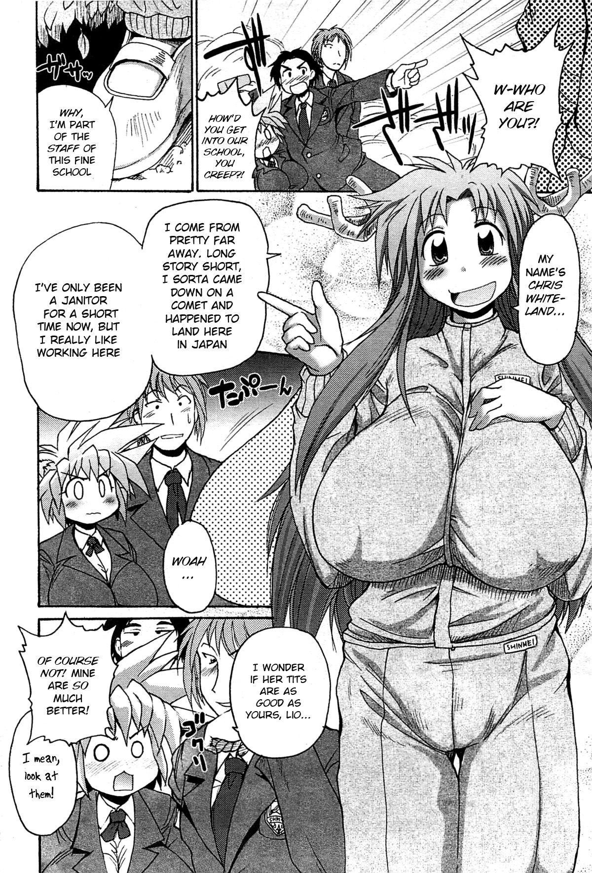 Lion Heart page 3 full
