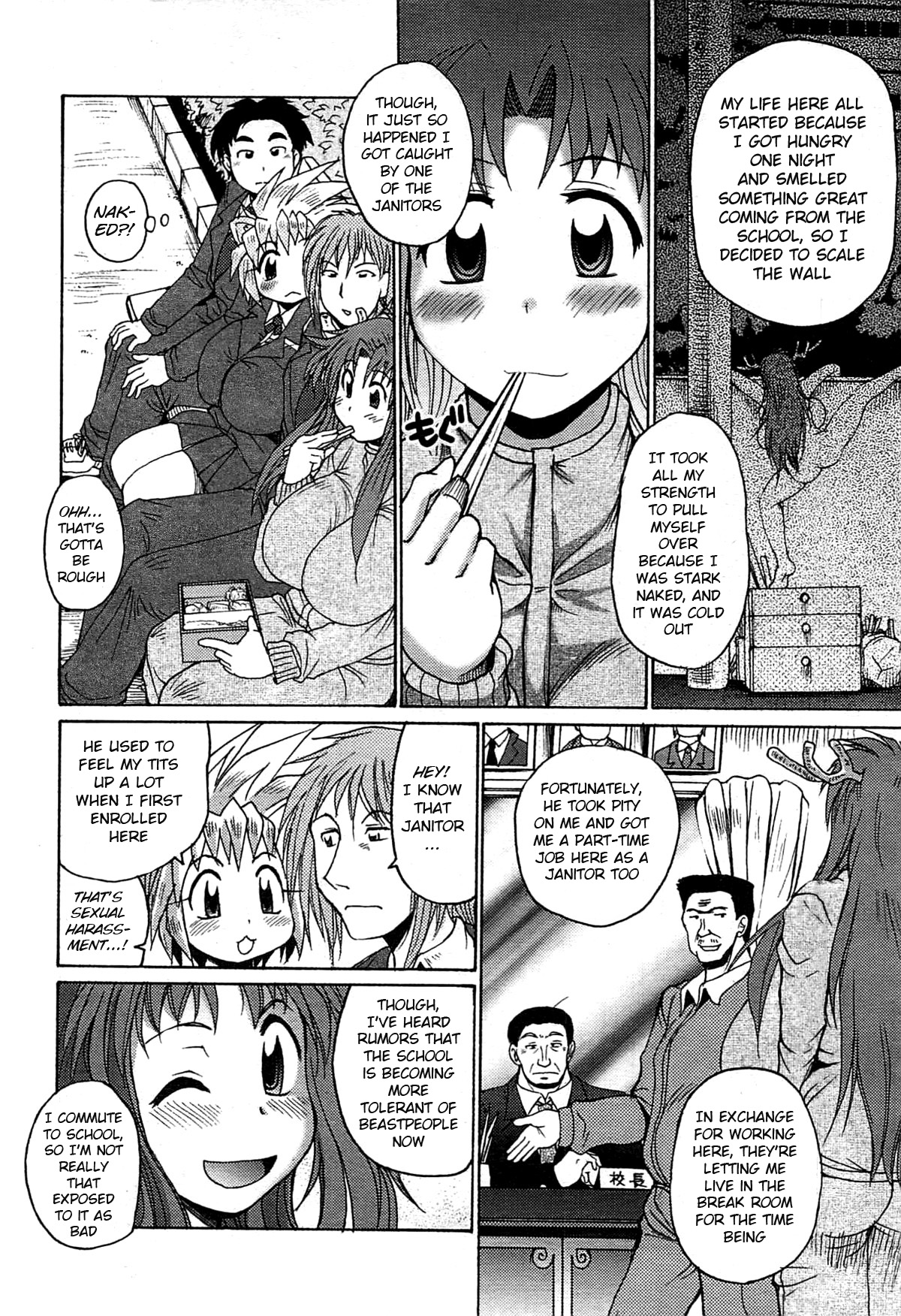 Lion Heart page 5 full