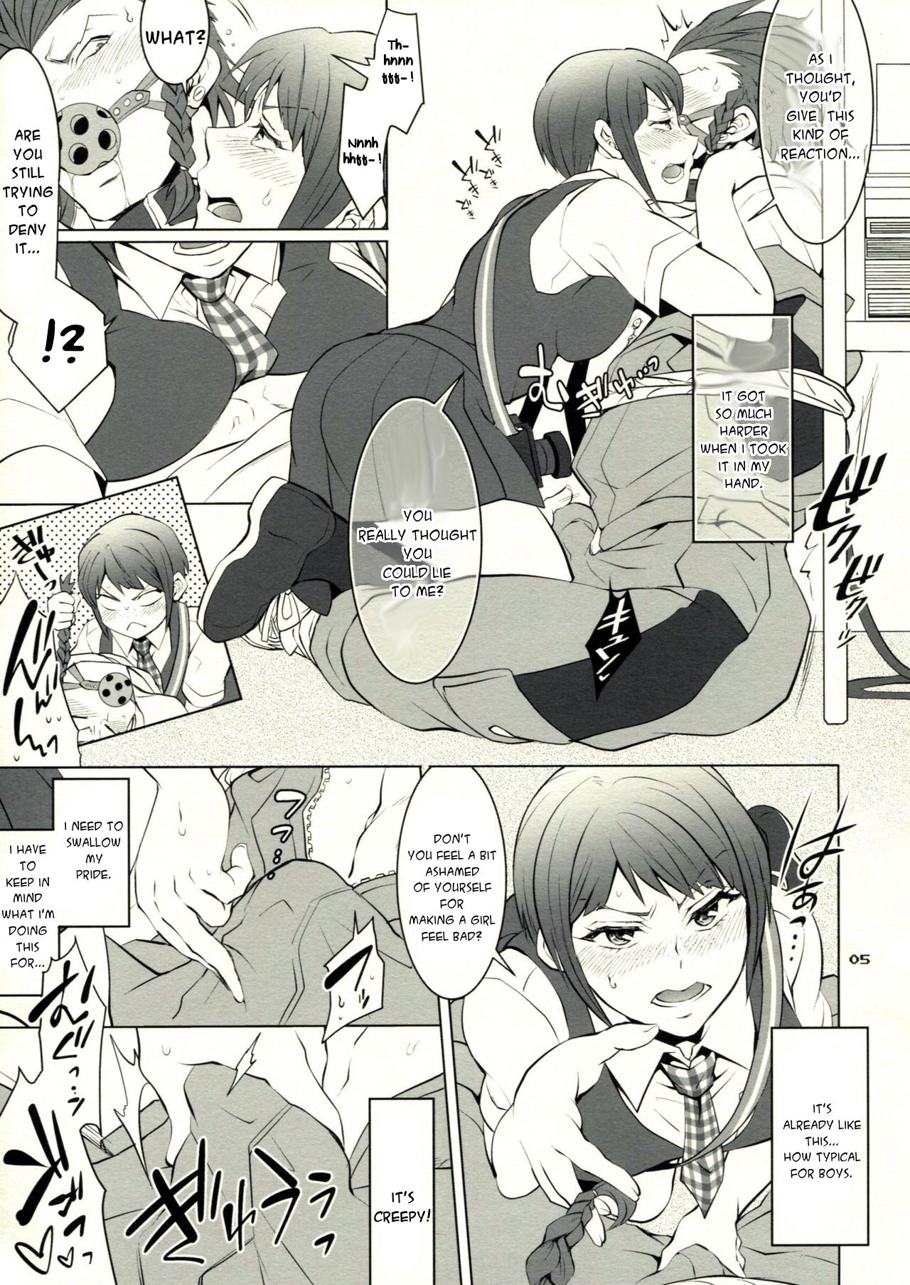 Gyakushuu! Otoko no Maron 2 page 6 full