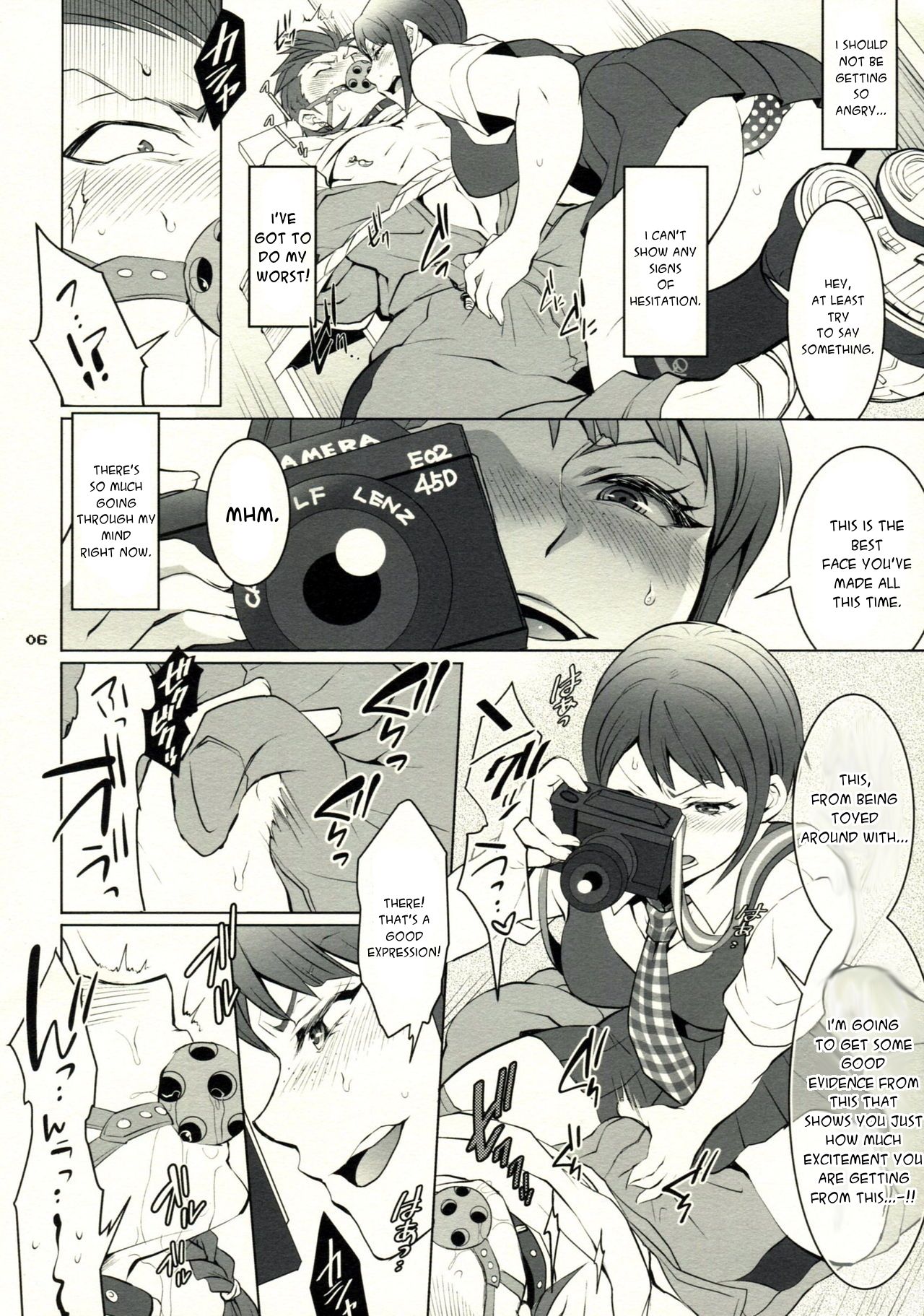 Gyakushuu! Otoko no Maron 2 page 7 full