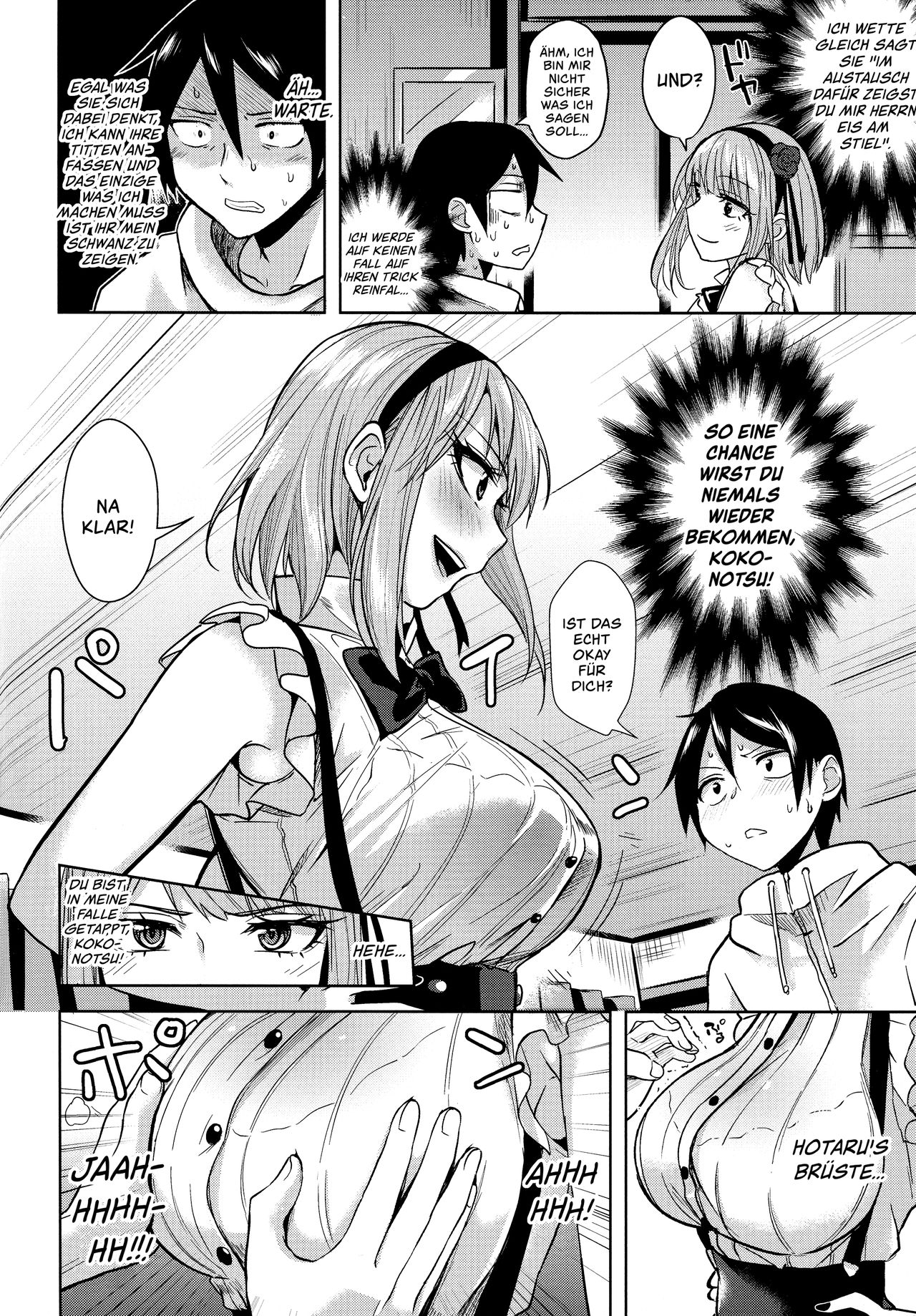 Tabezakari | Das durstige Mädchen page 7 full