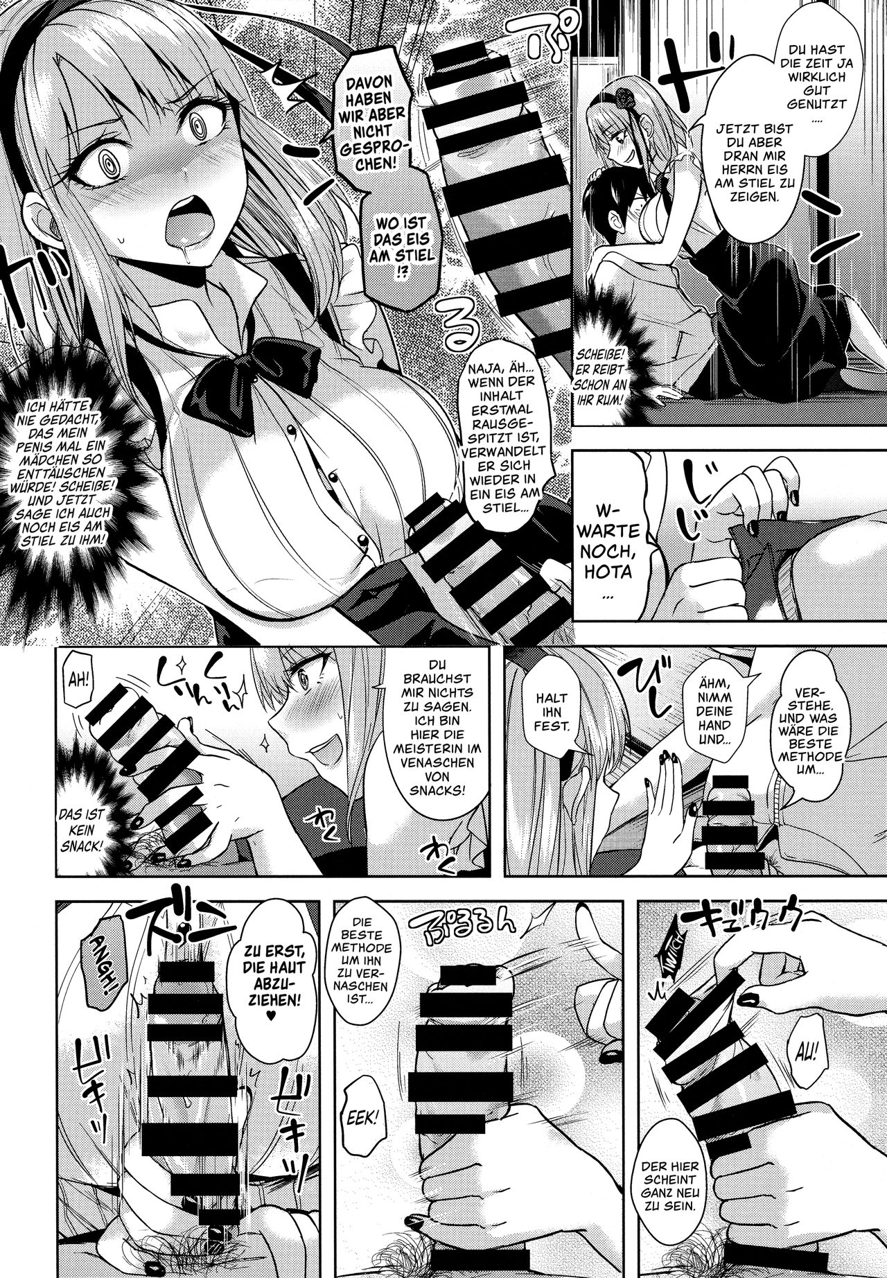 Tabezakari | Das durstige Mädchen page 9 full
