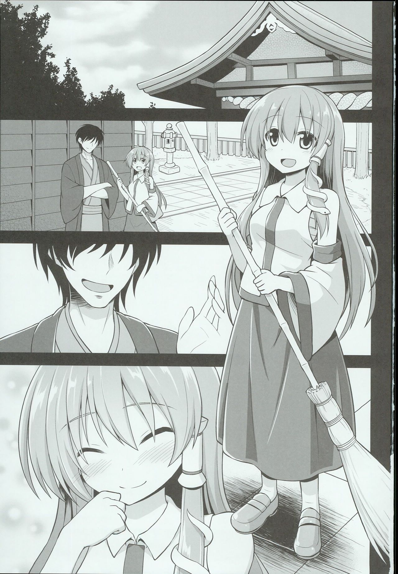 Shinkou no Tame ni Sanae-san ga Shokushu de Muriyari Kaihatsu Sareru Moriya Jinja page 3 full