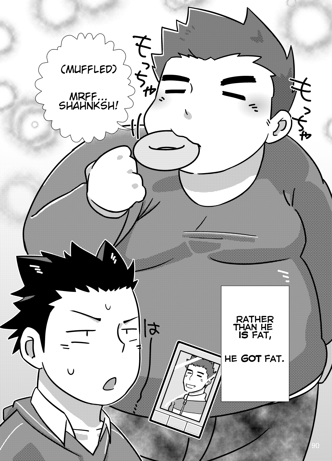 C-overDX page 2 full