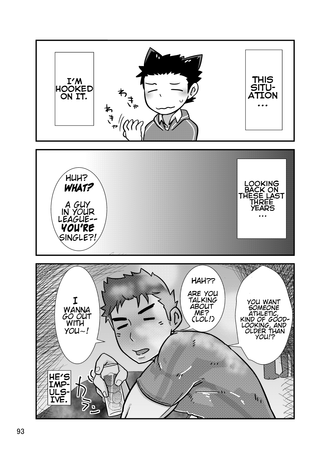 C-overDX page 5 full