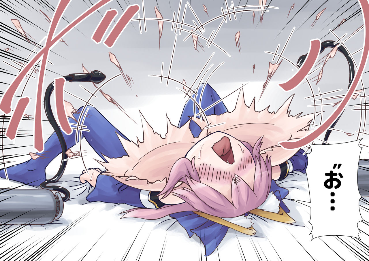 Commission Illust-shuu page 10 full