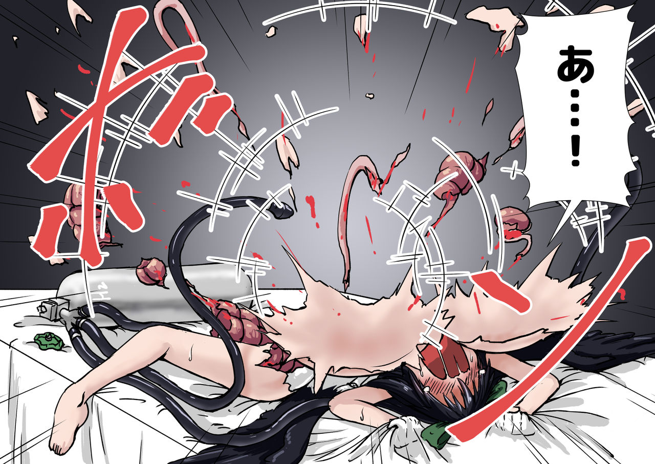 Commission Illust-shuu page 2 full