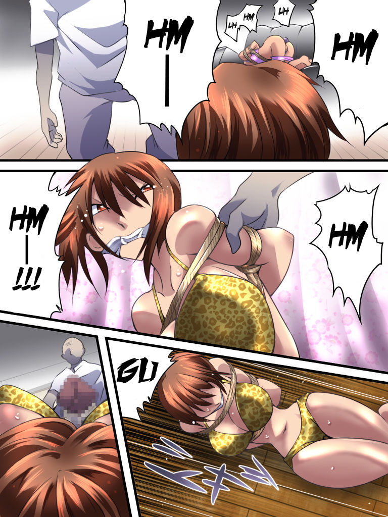 Yokubou Kaiki Dai 555 Shou -Kanshinin no Techou @ Goukan Point ga Tamatta Haha Musuko no Baai- page 8 full