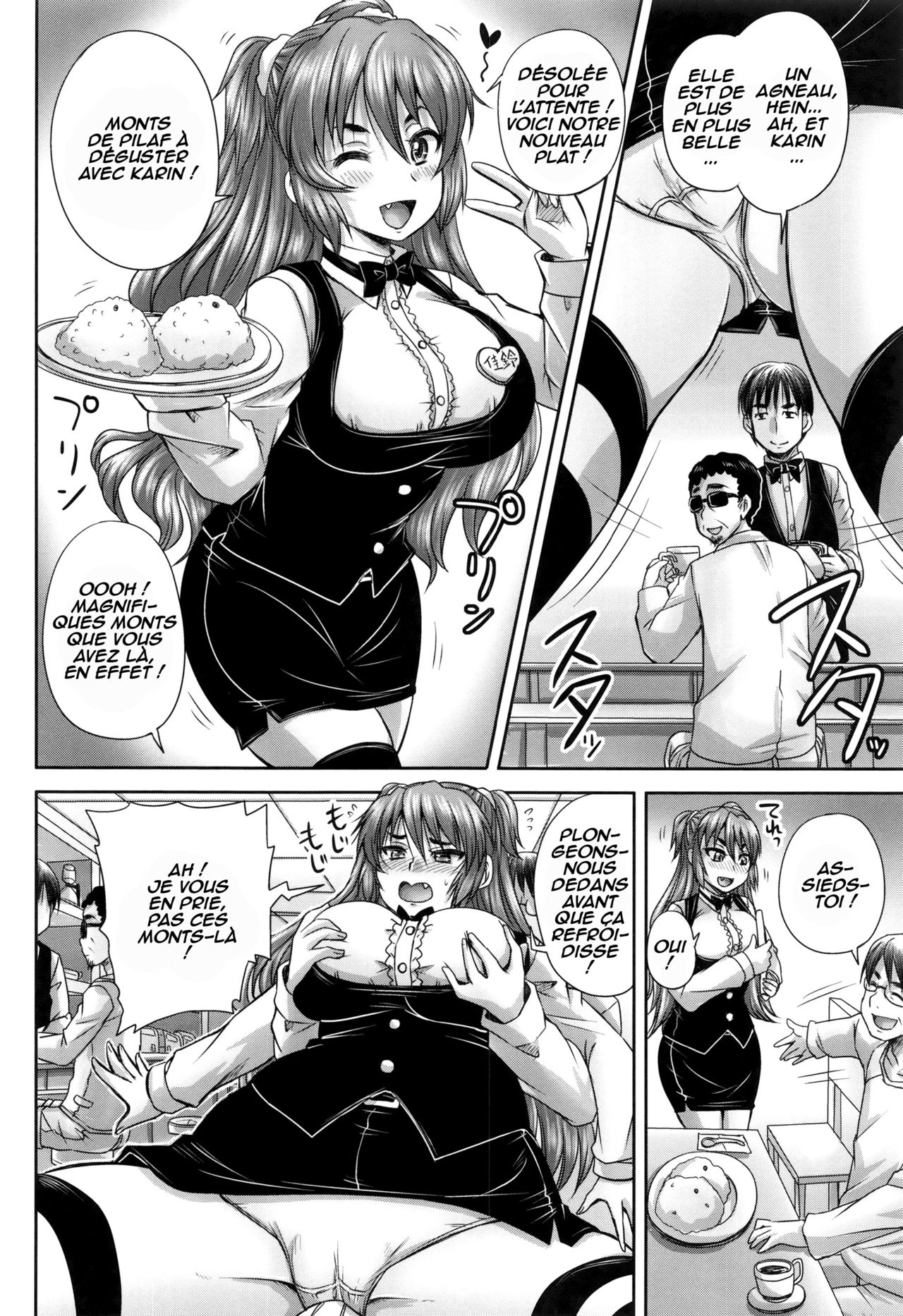 Kissa Hitozuma Nikudorei Ch. 5 page 2 full