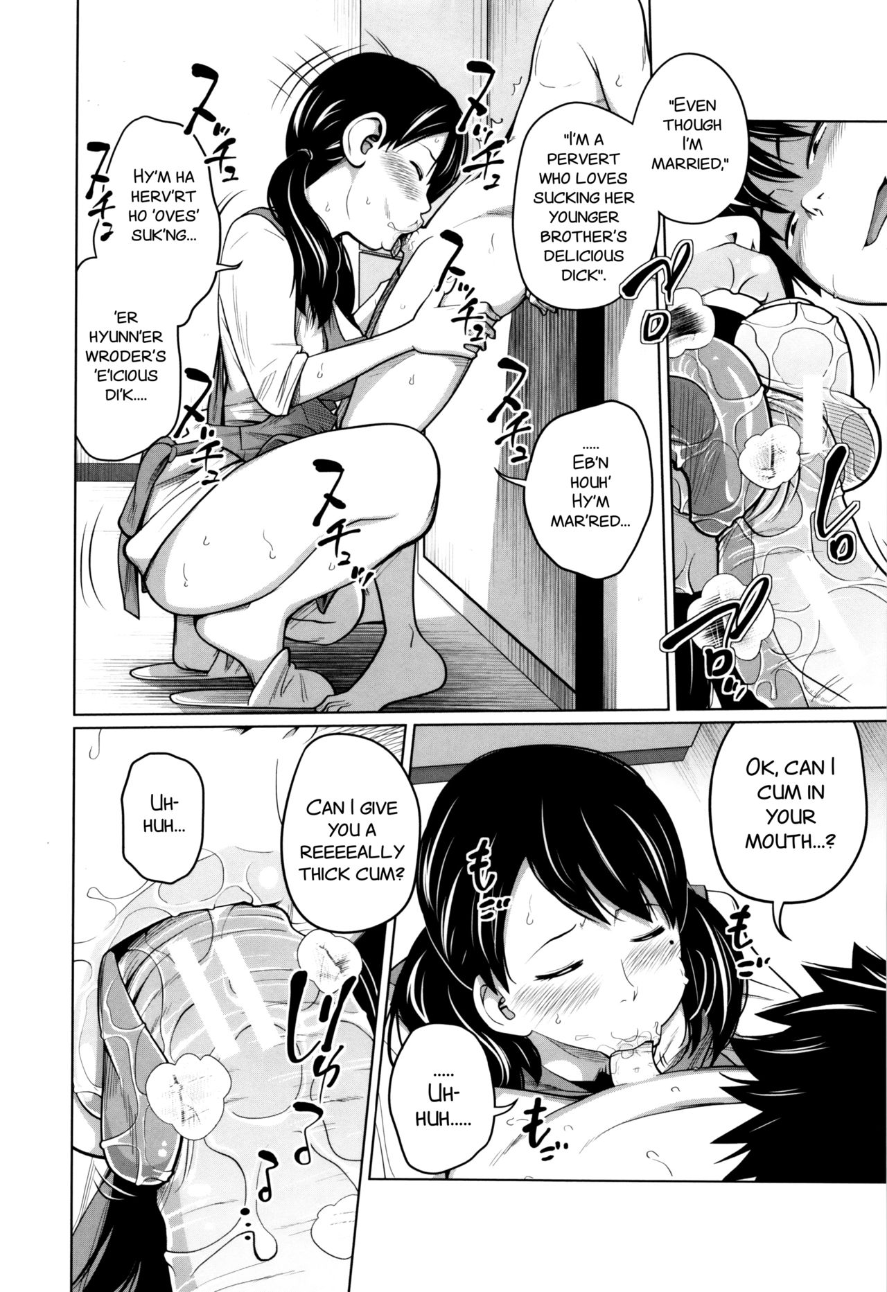 Daily Sisters Ch. 4 page 10 full