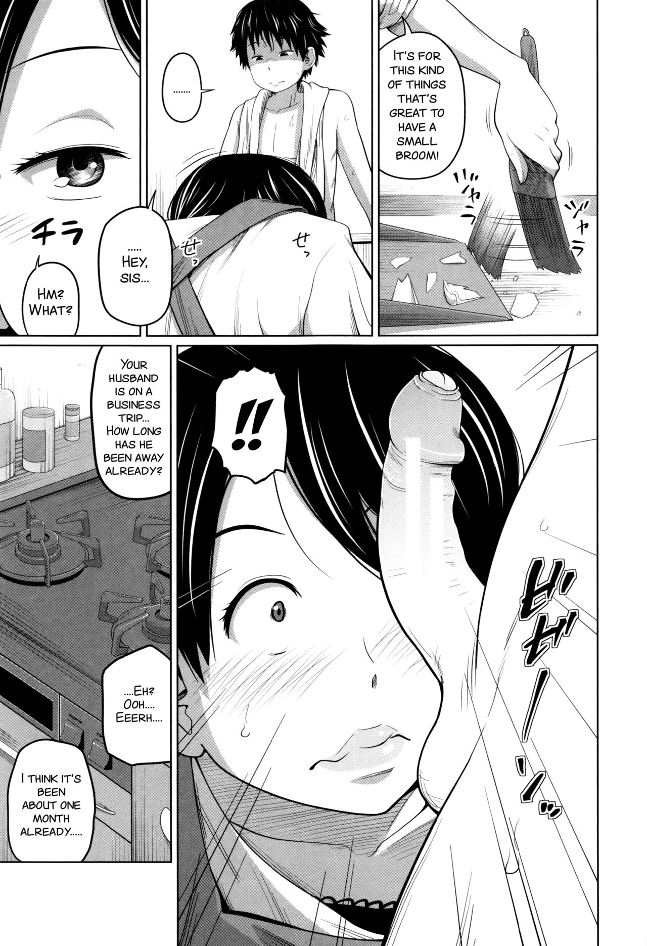 Daily Sisters Ch. 4 page 5 full