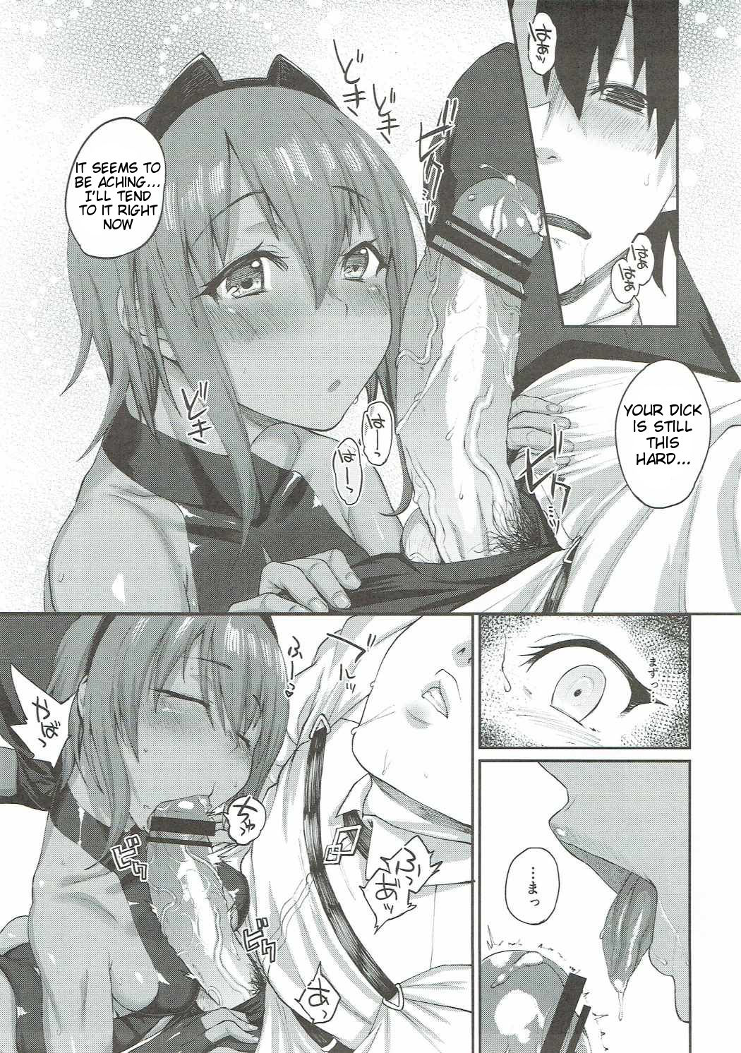 Idoku Seidoku page 10 full