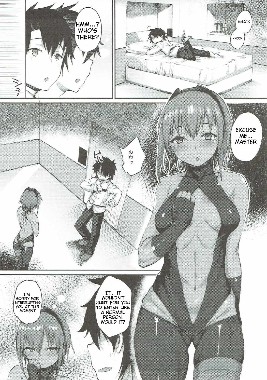 Idoku Seidoku page 2 full
