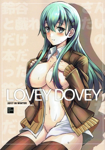 LOVEY DOVEY cover
